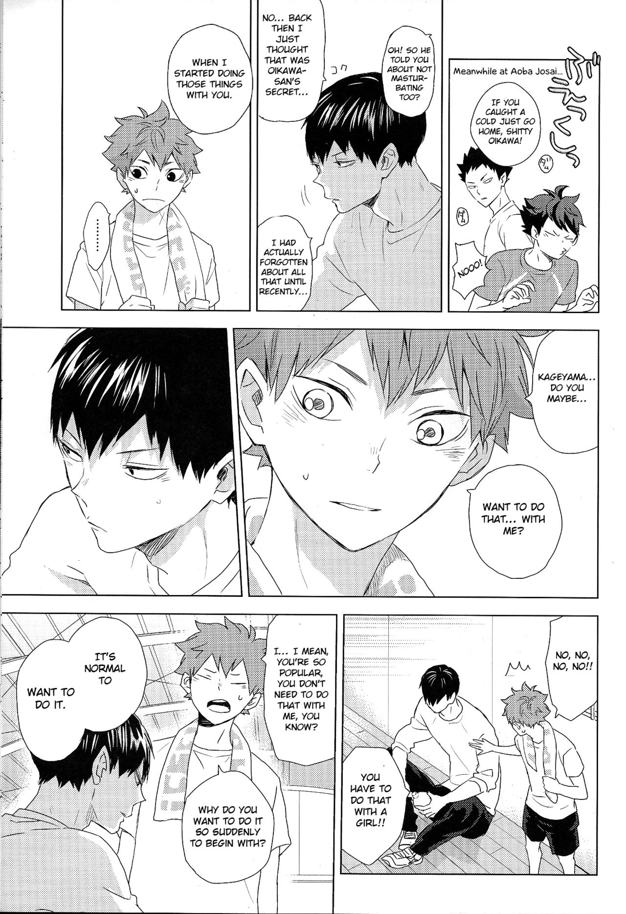 Athletic Boys Series — Volleyball Team Orgy Fuck Fest Uncut [SUPER RTS!! 2018] [Bubunhanten (Kazuki Rai)] [English] [Otokonoko Scans]