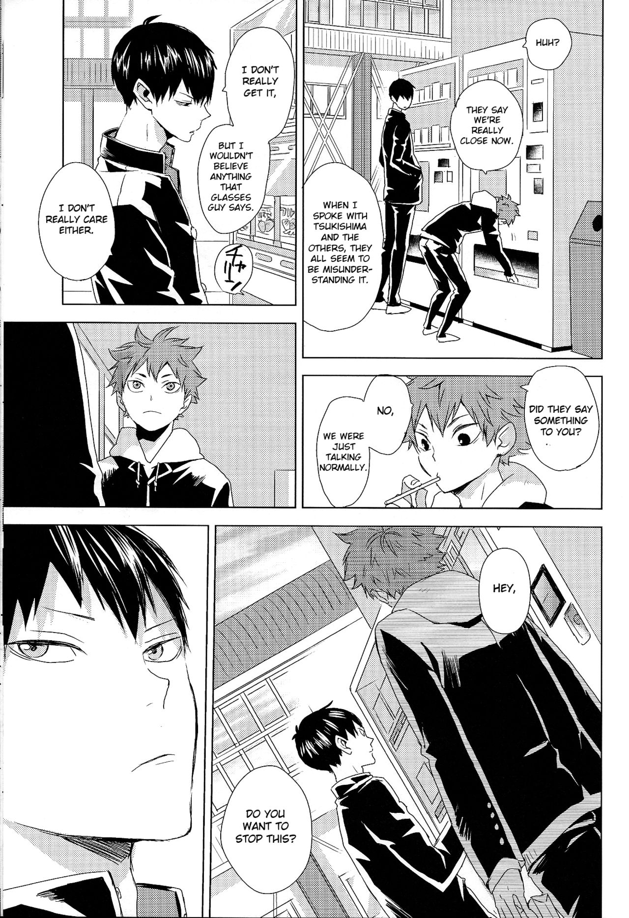 Athletic Boys Series — Volleyball Team Orgy Fuck Fest Uncut [SUPER RTS!! 2018] [Bubunhanten (Kazuki Rai)] [English] [Otokonoko Scans]