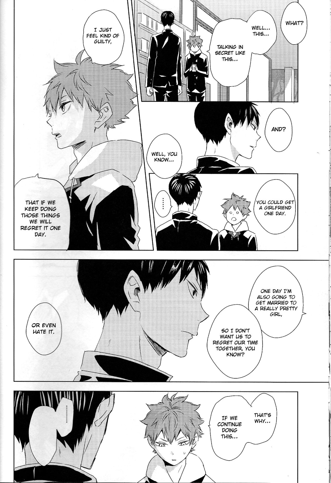 Athletic Boys Series — Volleyball Team Orgy Fuck Fest Uncut [SUPER RTS!! 2018] [Bubunhanten (Kazuki Rai)] [English] [Otokonoko Scans]