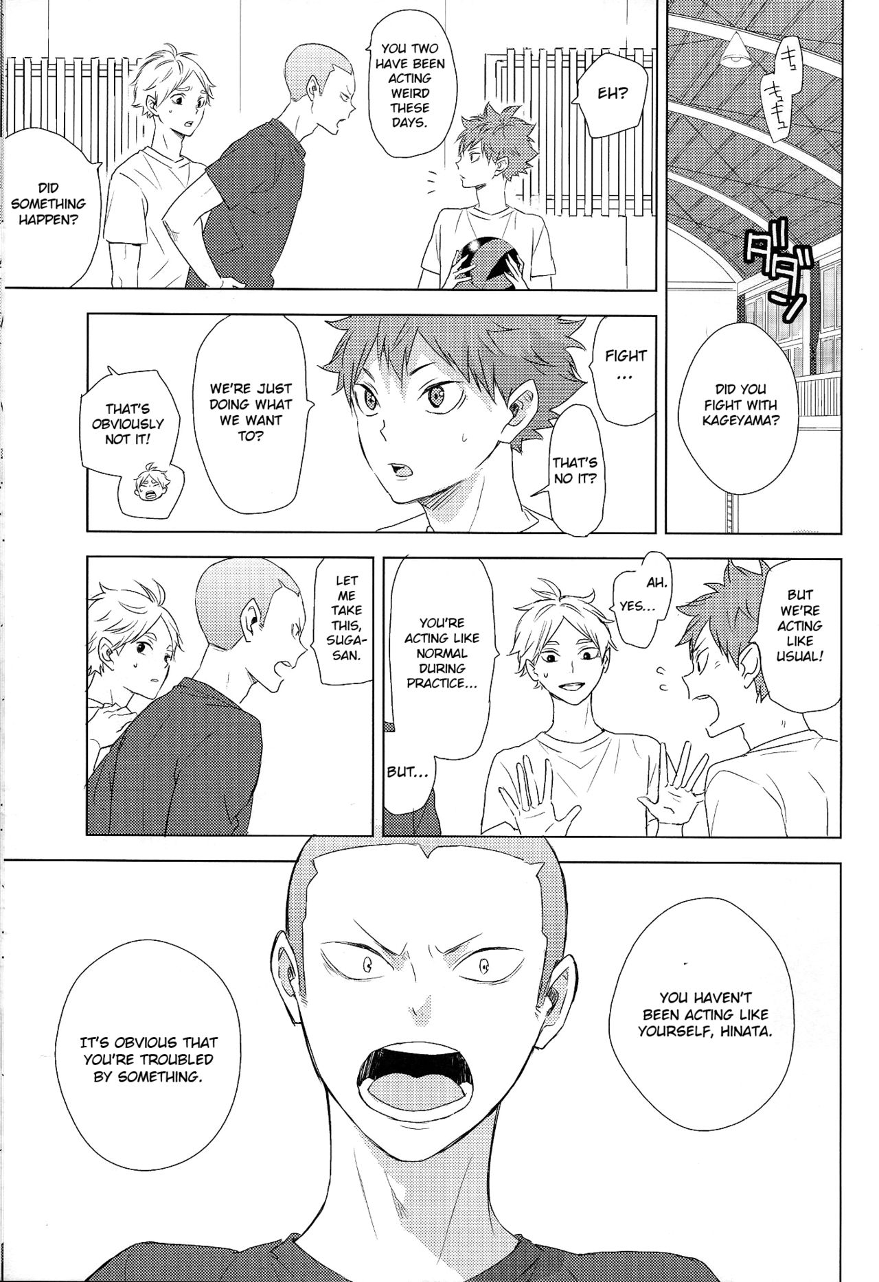 Athletic Boys Series — Volleyball Team Orgy Fuck Fest Uncut [SUPER RTS!! 2018] [Bubunhanten (Kazuki Rai)] [English] [Otokonoko Scans]