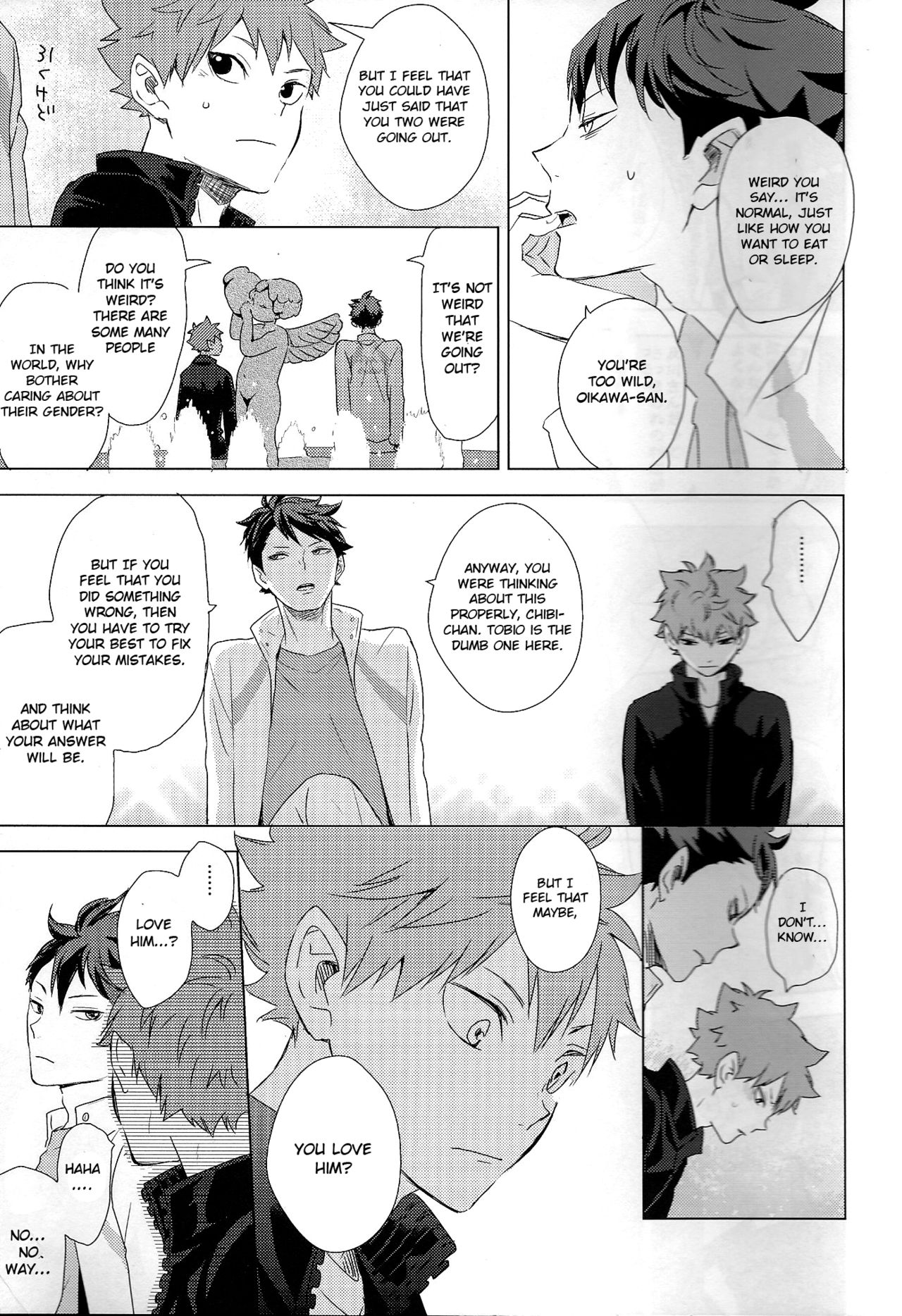 Athletic Boys Series — Volleyball Team Orgy Fuck Fest Uncut [SUPER RTS!! 2018] [Bubunhanten (Kazuki Rai)] [English] [Otokonoko Scans]