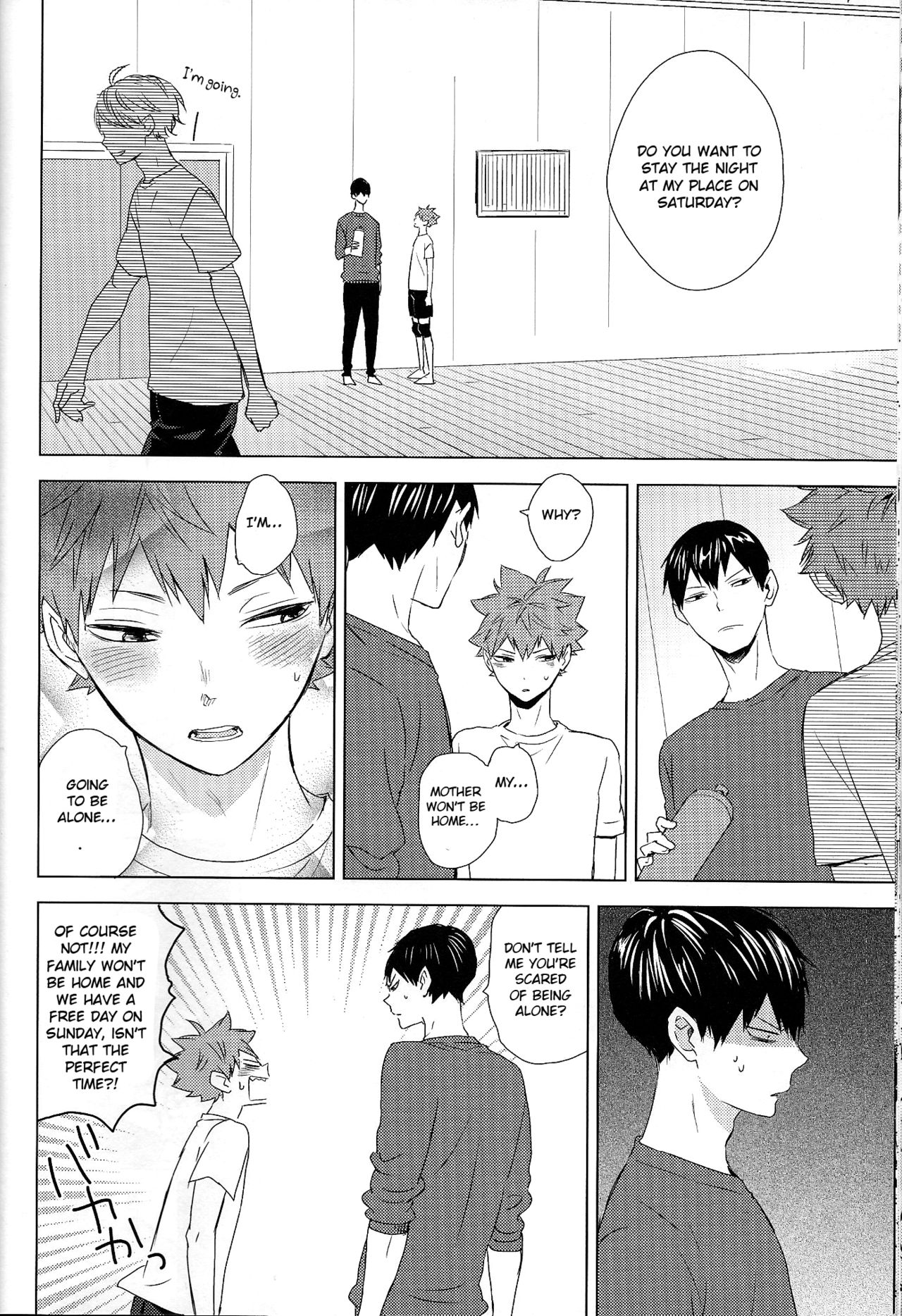 Athletic Boys Series — Volleyball Team Orgy Fuck Fest Uncut [SUPER RTS!! 2018] [Bubunhanten (Kazuki Rai)] [English] [Otokonoko Scans]