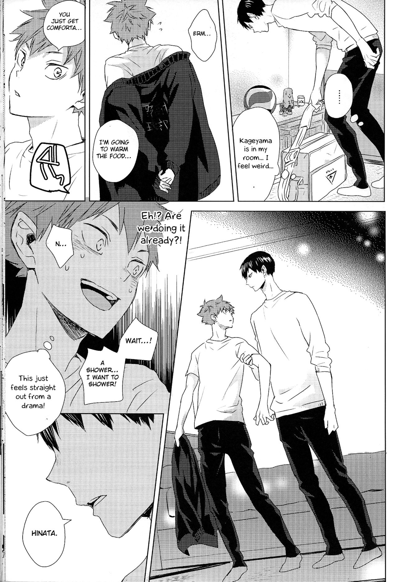 Athletic Boys Series — Volleyball Team Orgy Fuck Fest Uncut [SUPER RTS!! 2018] [Bubunhanten (Kazuki Rai)] [English] [Otokonoko Scans]