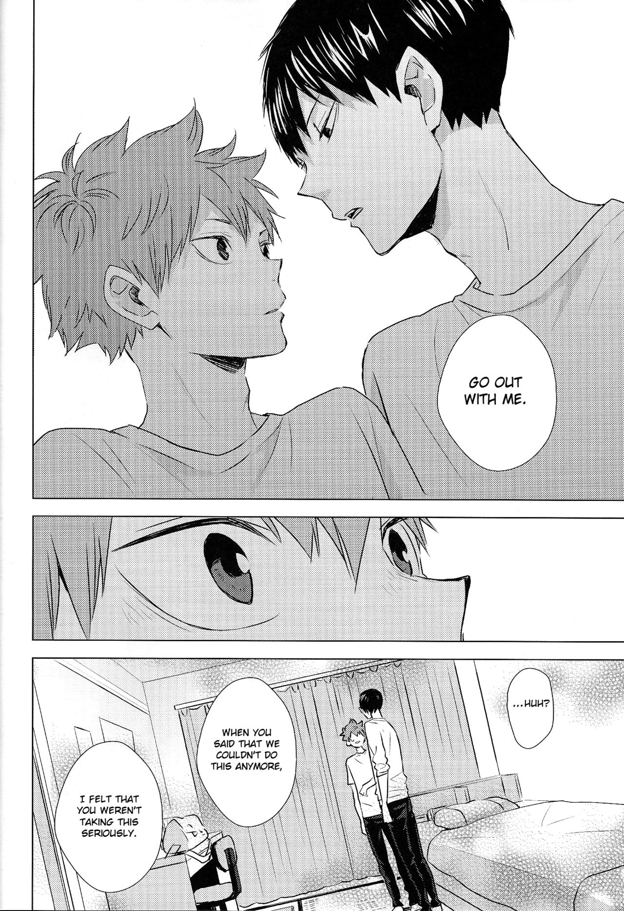 Athletic Boys Series — Volleyball Team Orgy Fuck Fest Uncut [SUPER RTS!! 2018] [Bubunhanten (Kazuki Rai)] [English] [Otokonoko Scans]