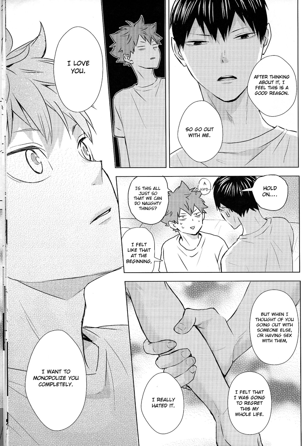 Athletic Boys Series — Volleyball Team Orgy Fuck Fest Uncut [SUPER RTS!! 2018] [Bubunhanten (Kazuki Rai)] [English] [Otokonoko Scans]