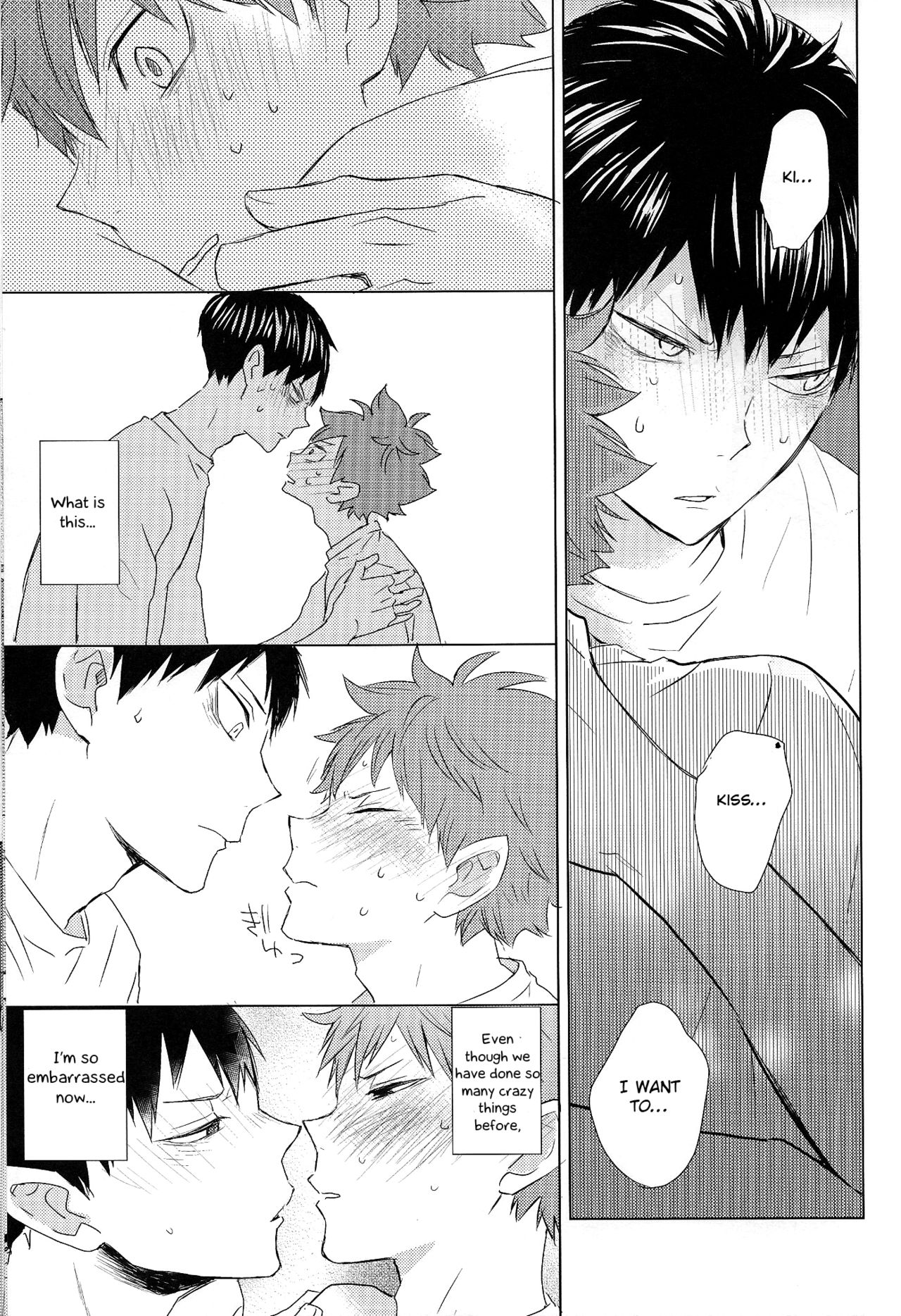 Athletic Boys Series — Volleyball Team Orgy Fuck Fest Uncut [SUPER RTS!! 2018] [Bubunhanten (Kazuki Rai)] [English] [Otokonoko Scans]