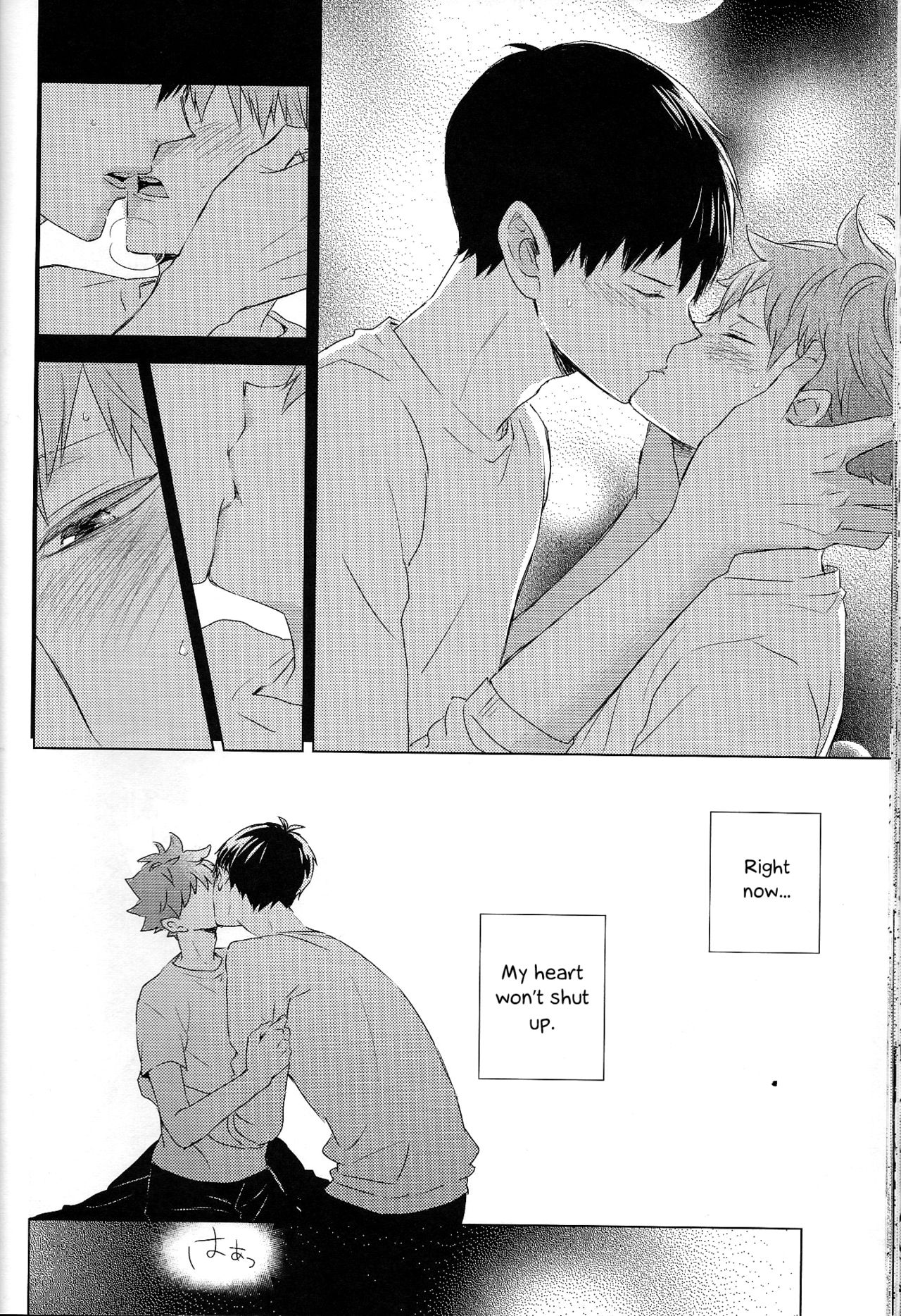 Athletic Boys Series — Volleyball Team Orgy Fuck Fest Uncut [SUPER RTS!! 2018] [Bubunhanten (Kazuki Rai)] [English] [Otokonoko Scans]