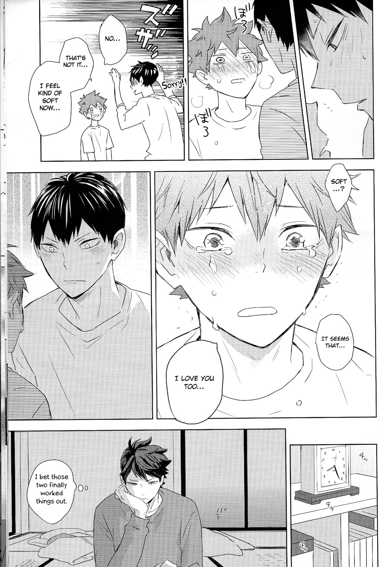 Athletic Boys Series — Volleyball Team Orgy Fuck Fest Uncut [SUPER RTS!! 2018] [Bubunhanten (Kazuki Rai)] [English] [Otokonoko Scans]