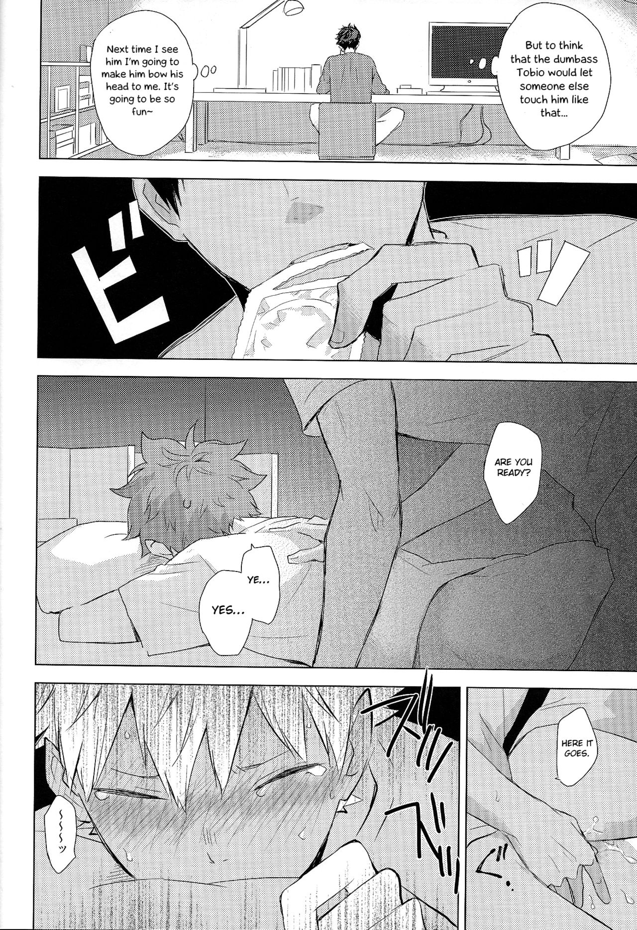 Athletic Boys Series — Volleyball Team Orgy Fuck Fest Uncut [SUPER RTS!! 2018] [Bubunhanten (Kazuki Rai)] [English] [Otokonoko Scans]