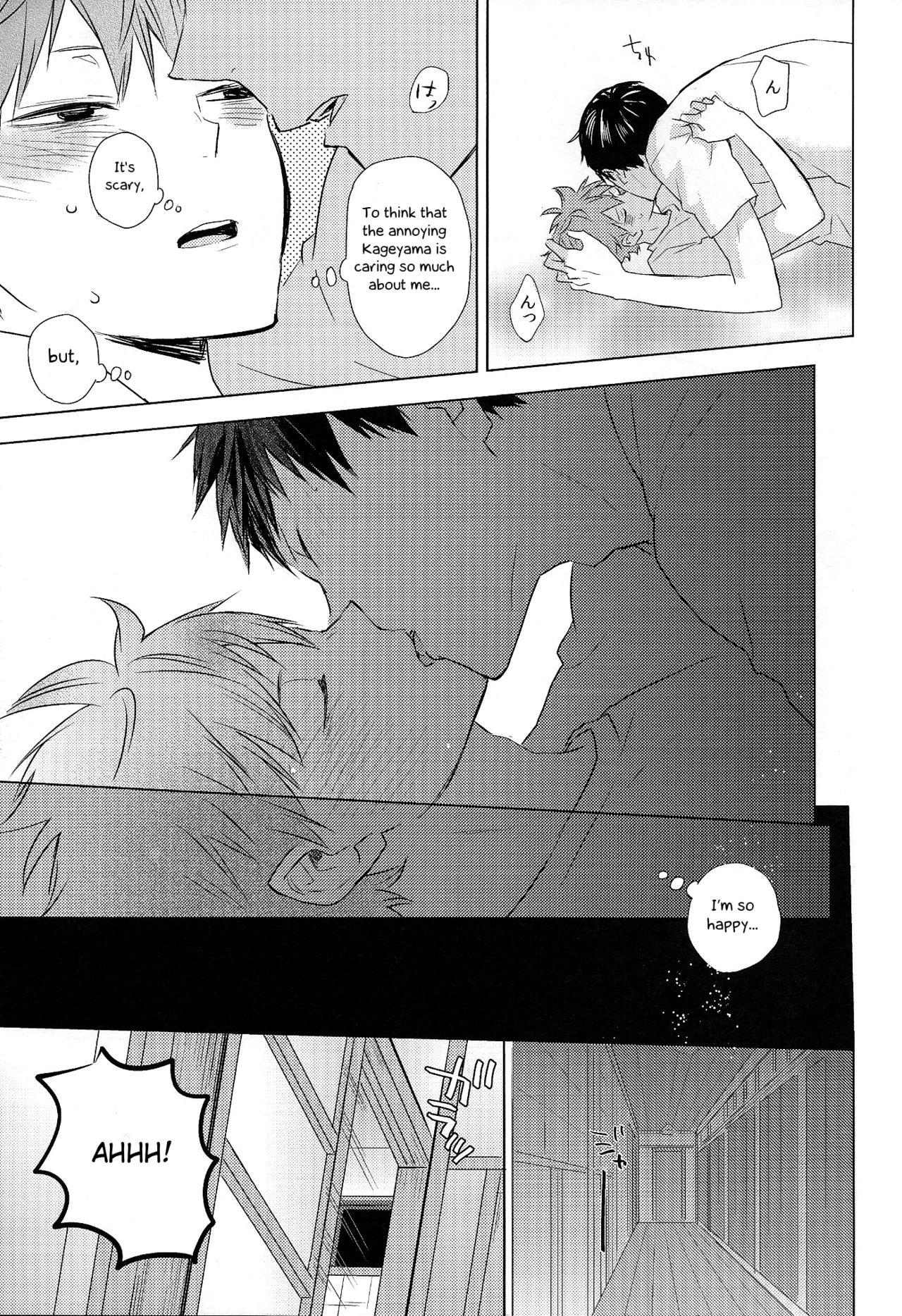 Athletic Boys Series — Volleyball Team Orgy Fuck Fest Uncut [SUPER RTS!! 2018] [Bubunhanten (Kazuki Rai)] [English] [Otokonoko Scans]