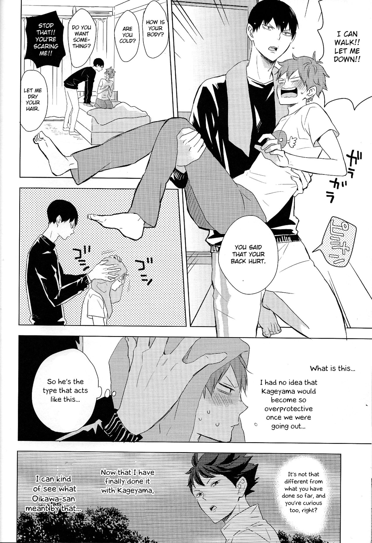 Athletic Boys Series — Volleyball Team Orgy Fuck Fest Uncut [SUPER RTS!! 2018] [Bubunhanten (Kazuki Rai)] [English] [Otokonoko Scans]