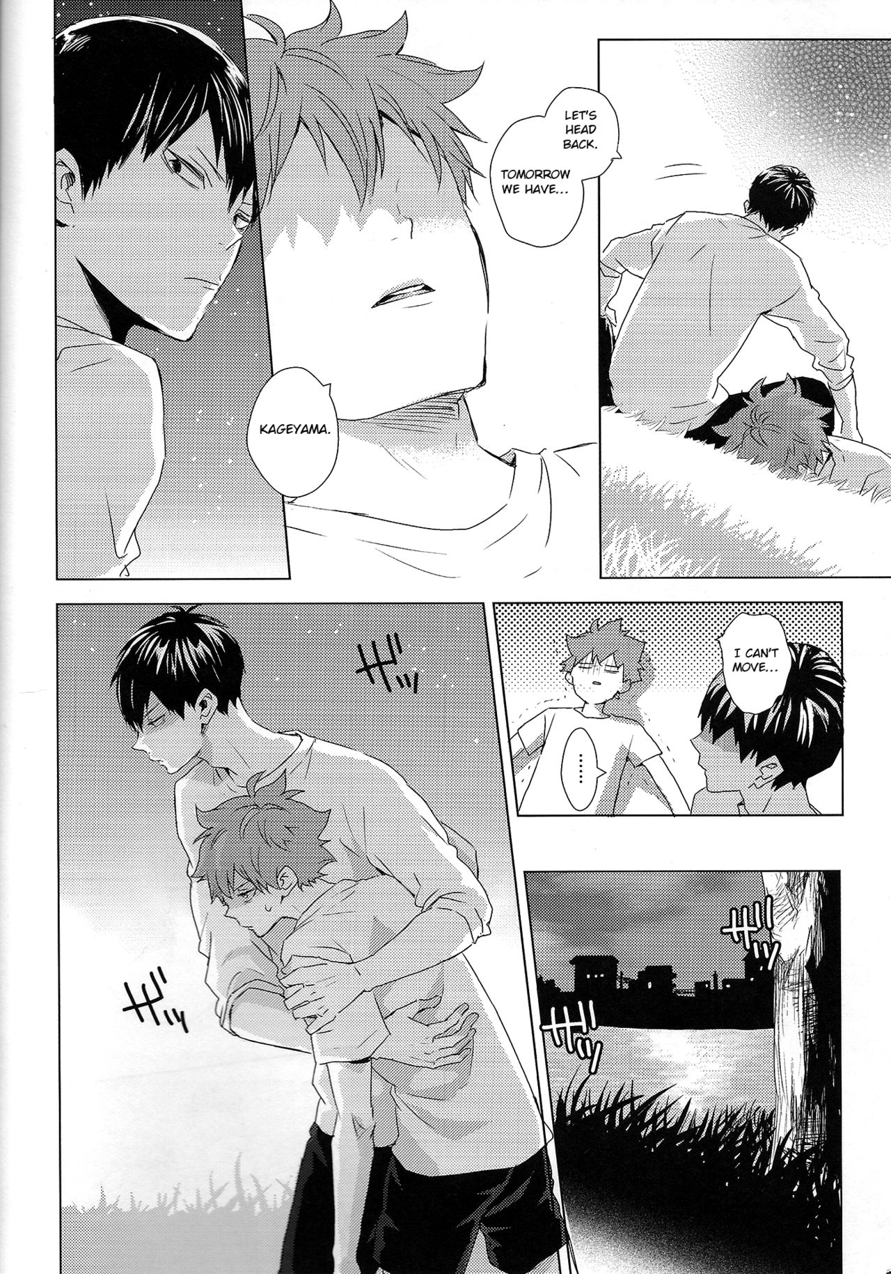 Athletic Boys Series — Volleyball Team Orgy Fuck Fest Uncut [SUPER RTS!! 2018] [Bubunhanten (Kazuki Rai)] [English] [Otokonoko Scans]