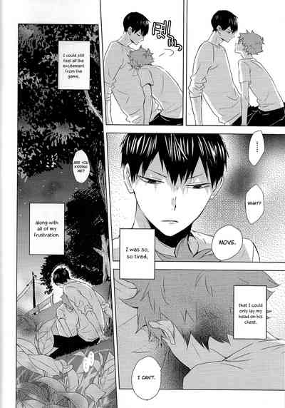 Athletic Boys Series — Volleyball Team Orgy Fuck Fest Uncut [SUPER RTS!! 2018] [Bubunhanten (Kazuki Rai)] [English] [Otokonoko Scans]