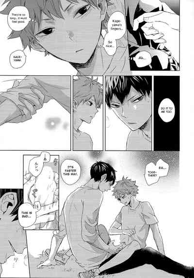 Athletic Boys Series — Volleyball Team Orgy Fuck Fest Uncut [SUPER RTS!! 2018] [Bubunhanten (Kazuki Rai)] [English] [Otokonoko Scans]