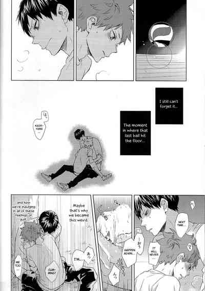 Athletic Boys Series — Volleyball Team Orgy Fuck Fest Uncut [SUPER RTS!! 2018] [Bubunhanten (Kazuki Rai)] [English] [Otokonoko Scans]