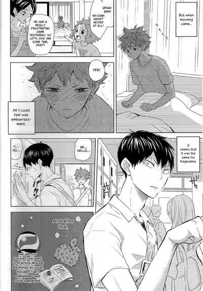 Athletic Boys Series — Volleyball Team Orgy Fuck Fest Uncut [SUPER RTS!! 2018] [Bubunhanten (Kazuki Rai)] [English] [Otokonoko Scans]