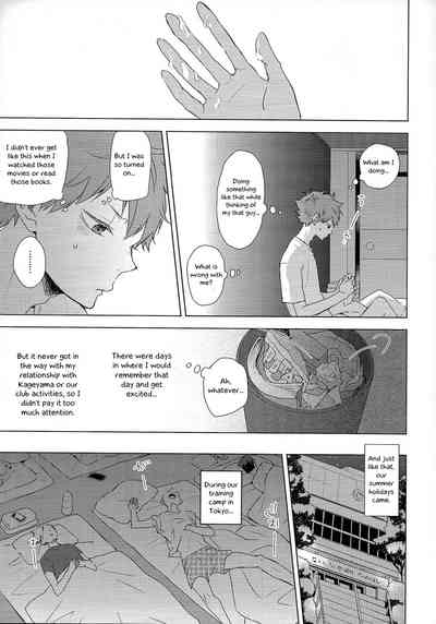 Athletic Boys Series — Volleyball Team Orgy Fuck Fest Uncut [SUPER RTS!! 2018] [Bubunhanten (Kazuki Rai)] [English] [Otokonoko Scans]