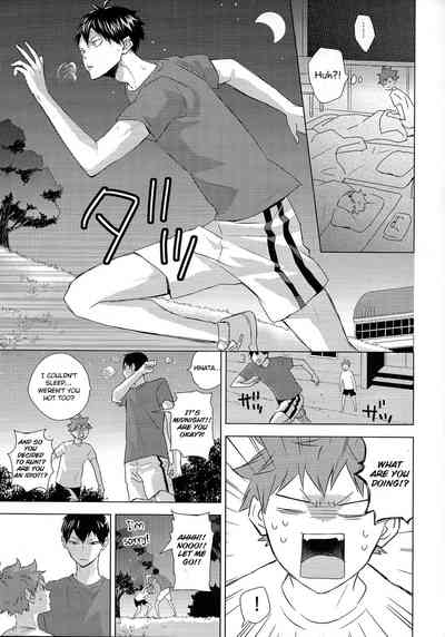 Athletic Boys Series — Volleyball Team Orgy Fuck Fest Uncut [SUPER RTS!! 2018] [Bubunhanten (Kazuki Rai)] [English] [Otokonoko Scans]