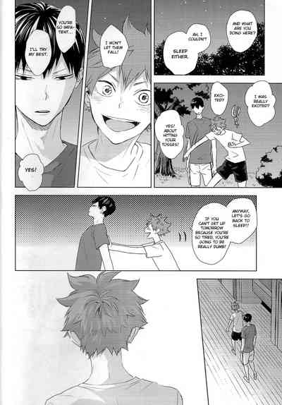 Athletic Boys Series — Volleyball Team Orgy Fuck Fest Uncut [SUPER RTS!! 2018] [Bubunhanten (Kazuki Rai)] [English] [Otokonoko Scans]