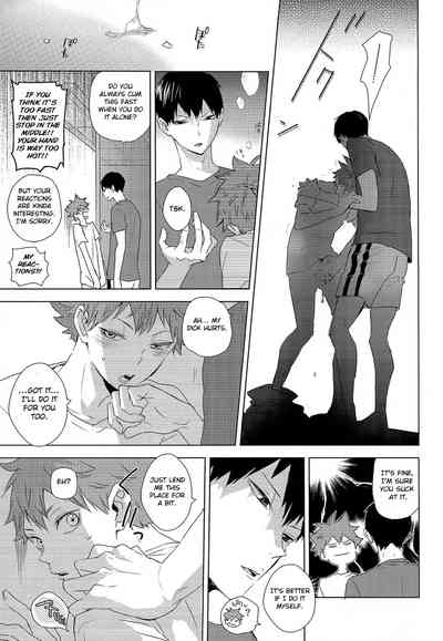 Athletic Boys Series — Volleyball Team Orgy Fuck Fest Uncut [SUPER RTS!! 2018] [Bubunhanten (Kazuki Rai)] [English] [Otokonoko Scans]