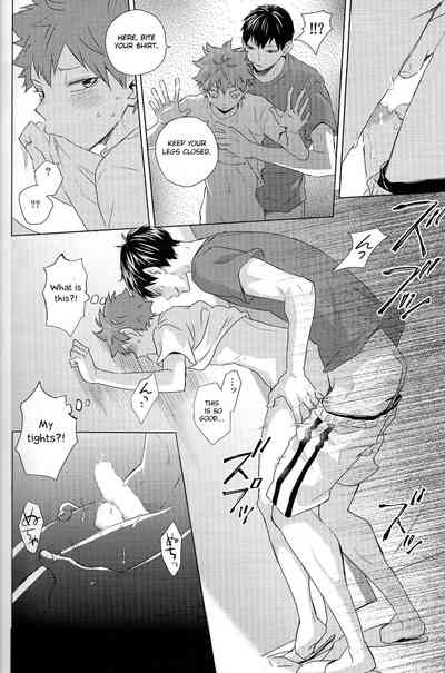 Athletic Boys Series — Volleyball Team Orgy Fuck Fest Uncut [SUPER RTS!! 2018] [Bubunhanten (Kazuki Rai)] [English] [Otokonoko Scans]