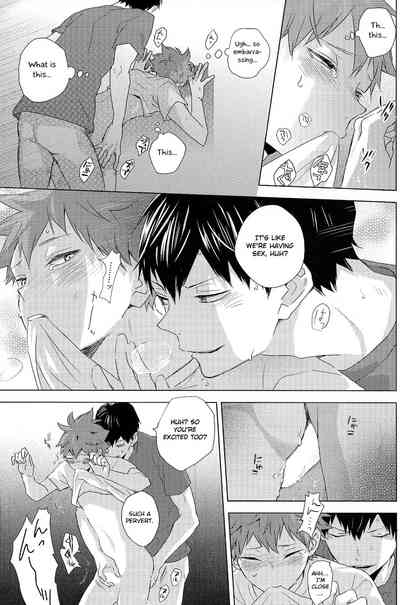 Athletic Boys Series — Volleyball Team Orgy Fuck Fest Uncut [SUPER RTS!! 2018] [Bubunhanten (Kazuki Rai)] [English] [Otokonoko Scans]