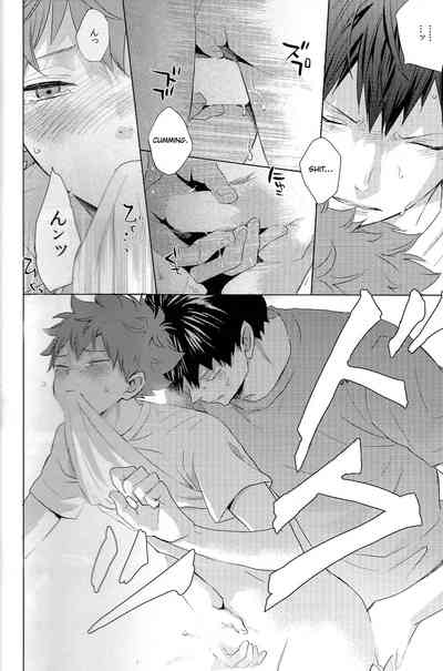Athletic Boys Series — Volleyball Team Orgy Fuck Fest Uncut [SUPER RTS!! 2018] [Bubunhanten (Kazuki Rai)] [English] [Otokonoko Scans]