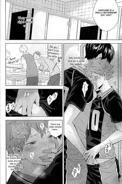 Athletic Boys Series — Volleyball Team Orgy Fuck Fest Uncut [SUPER RTS!! 2018] [Bubunhanten (Kazuki Rai)] [English] [Otokonoko Scans]
