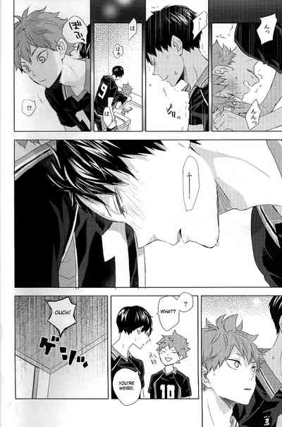 Athletic Boys Series — Volleyball Team Orgy Fuck Fest Uncut [SUPER RTS!! 2018] [Bubunhanten (Kazuki Rai)] [English] [Otokonoko Scans]