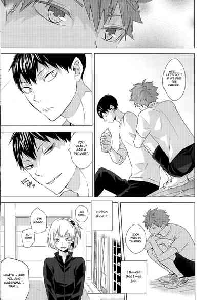 Athletic Boys Series — Volleyball Team Orgy Fuck Fest Uncut [SUPER RTS!! 2018] [Bubunhanten (Kazuki Rai)] [English] [Otokonoko Scans]
