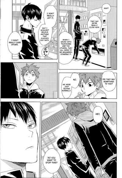 Athletic Boys Series — Volleyball Team Orgy Fuck Fest Uncut [SUPER RTS!! 2018] [Bubunhanten (Kazuki Rai)] [English] [Otokonoko Scans]