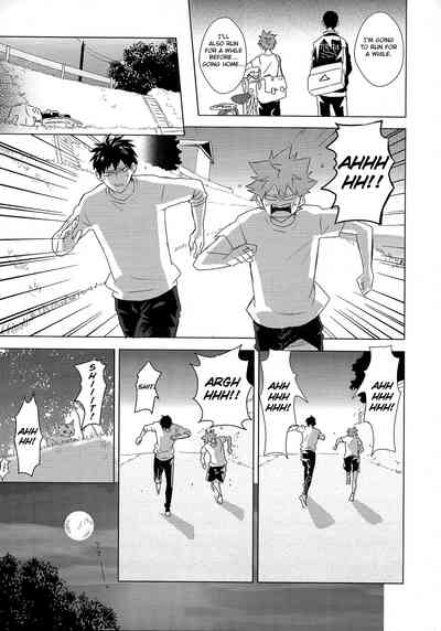 Athletic Boys Series — Volleyball Team Orgy Fuck Fest Uncut [SUPER RTS!! 2018] [Bubunhanten (Kazuki Rai)] [English] [Otokonoko Scans]