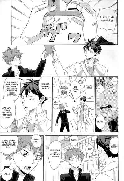 Athletic Boys Series — Volleyball Team Orgy Fuck Fest Uncut [SUPER RTS!! 2018] [Bubunhanten (Kazuki Rai)] [English] [Otokonoko Scans]