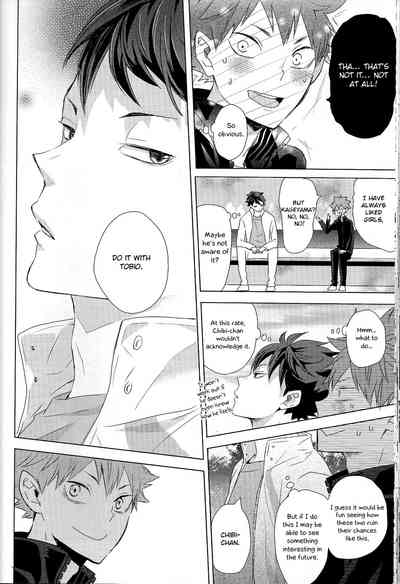 Athletic Boys Series — Volleyball Team Orgy Fuck Fest Uncut [SUPER RTS!! 2018] [Bubunhanten (Kazuki Rai)] [English] [Otokonoko Scans]