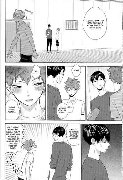 Athletic Boys Series — Volleyball Team Orgy Fuck Fest Uncut [SUPER RTS!! 2018] [Bubunhanten (Kazuki Rai)] [English] [Otokonoko Scans]