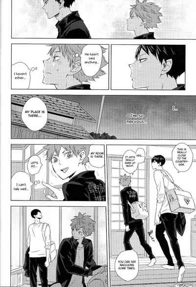 Athletic Boys Series — Volleyball Team Orgy Fuck Fest Uncut [SUPER RTS!! 2018] [Bubunhanten (Kazuki Rai)] [English] [Otokonoko Scans]