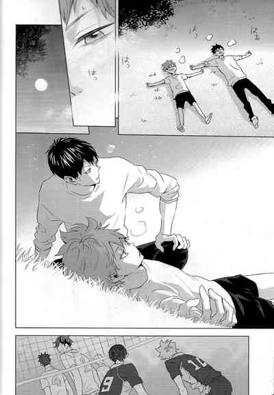 Athletic Boys Series — Volleyball Team Orgy Fuck Fest Uncut [SUPER RTS!! 2018] [Bubunhanten (Kazuki Rai)] [English] [Otokonoko Scans]