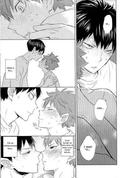 Athletic Boys Series — Volleyball Team Orgy Fuck Fest Uncut [SUPER RTS!! 2018] [Bubunhanten (Kazuki Rai)] [English] [Otokonoko Scans]