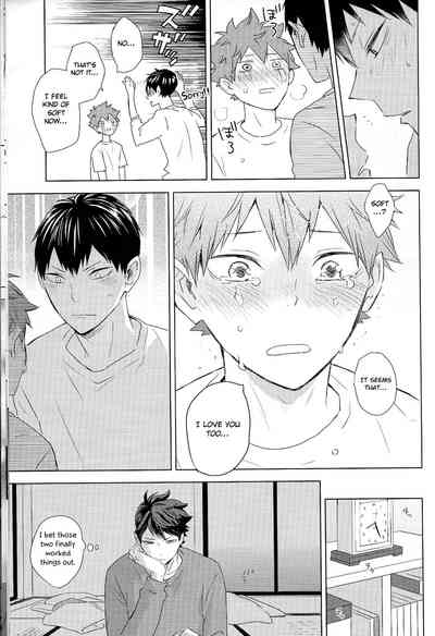 Athletic Boys Series — Volleyball Team Orgy Fuck Fest Uncut [SUPER RTS!! 2018] [Bubunhanten (Kazuki Rai)] [English] [Otokonoko Scans]