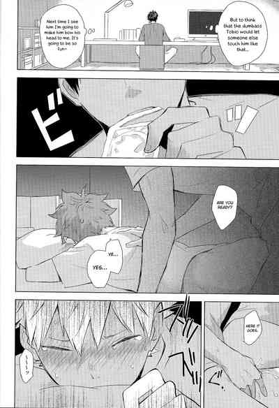Athletic Boys Series — Volleyball Team Orgy Fuck Fest Uncut [SUPER RTS!! 2018] [Bubunhanten (Kazuki Rai)] [English] [Otokonoko Scans]
