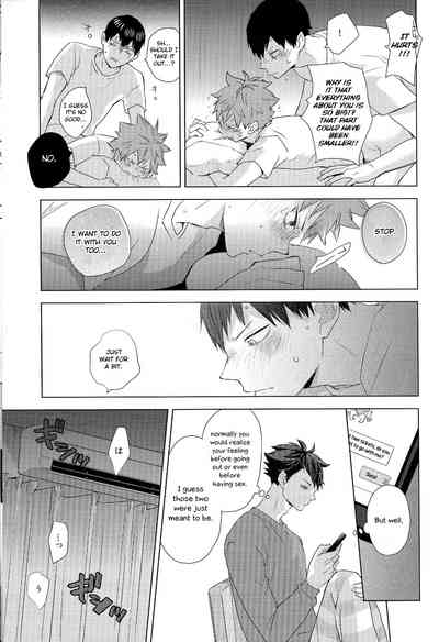 Athletic Boys Series — Volleyball Team Orgy Fuck Fest Uncut [SUPER RTS!! 2018] [Bubunhanten (Kazuki Rai)] [English] [Otokonoko Scans]