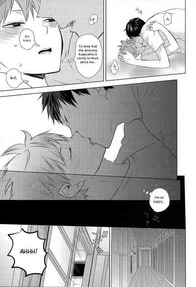 Athletic Boys Series — Volleyball Team Orgy Fuck Fest Uncut [SUPER RTS!! 2018] [Bubunhanten (Kazuki Rai)] [English] [Otokonoko Scans]