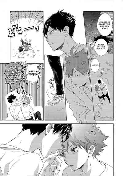Athletic Boys Series — Volleyball Team Orgy Fuck Fest Uncut [SUPER RTS!! 2018] [Bubunhanten (Kazuki Rai)] [English] [Otokonoko Scans]