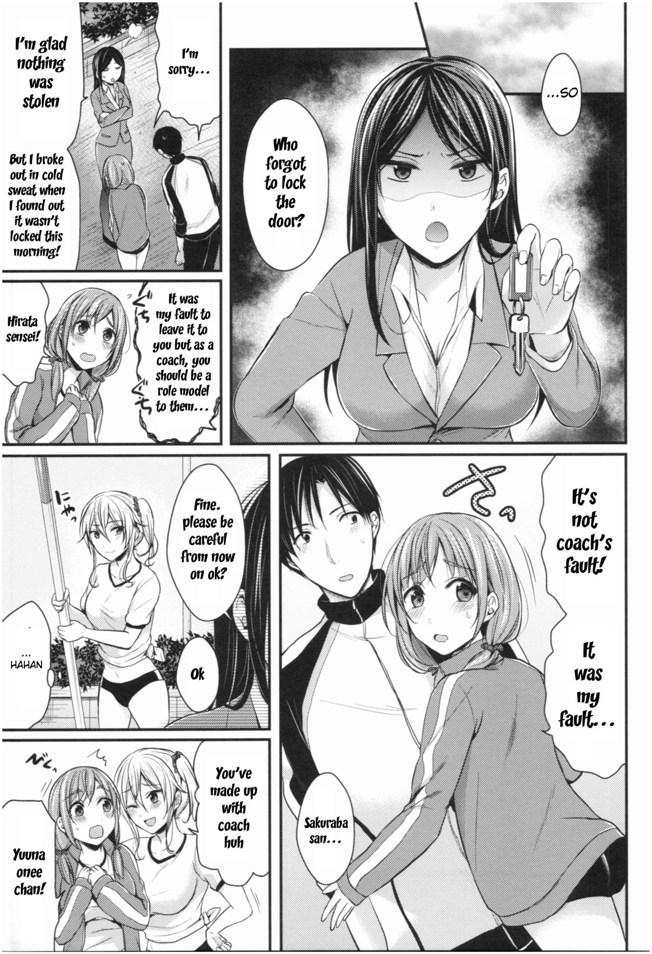 Athletic Girls Series — Joshi Rikujoubu Harem Training Ch. 2-5 [Pei]