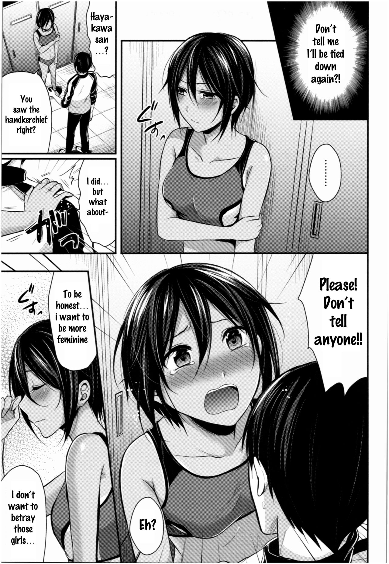 Athletic Girls Series — Joshi Rikujoubu Harem Training Ch. 2-5 [Pei]