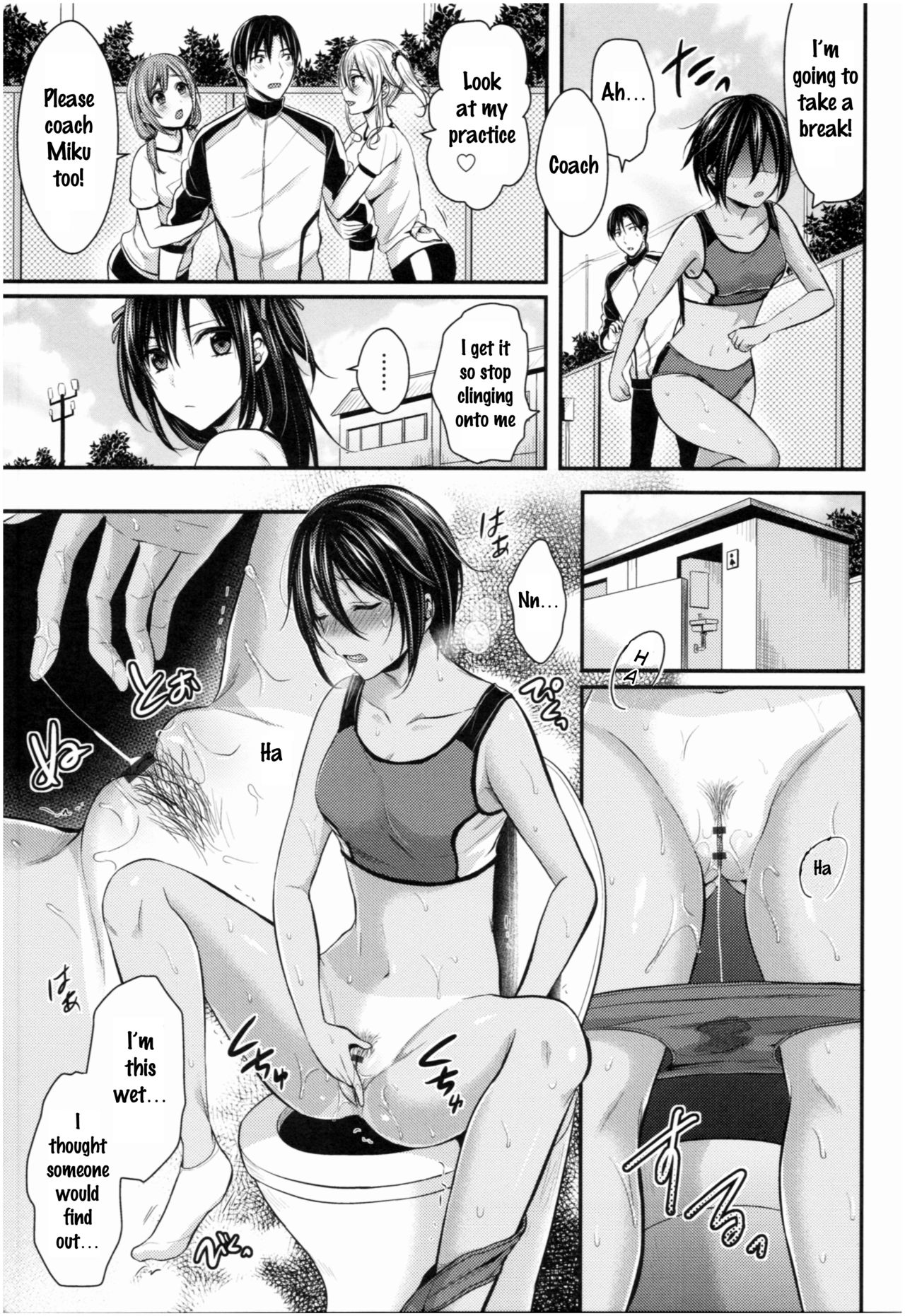 Athletic Girls Series — Joshi Rikujoubu Harem Training Ch. 2-5 [Pei]