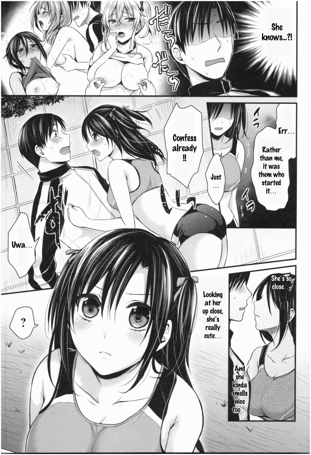 Athletic Girls Series — Joshi Rikujoubu Harem Training Ch. 2-5 [Pei]