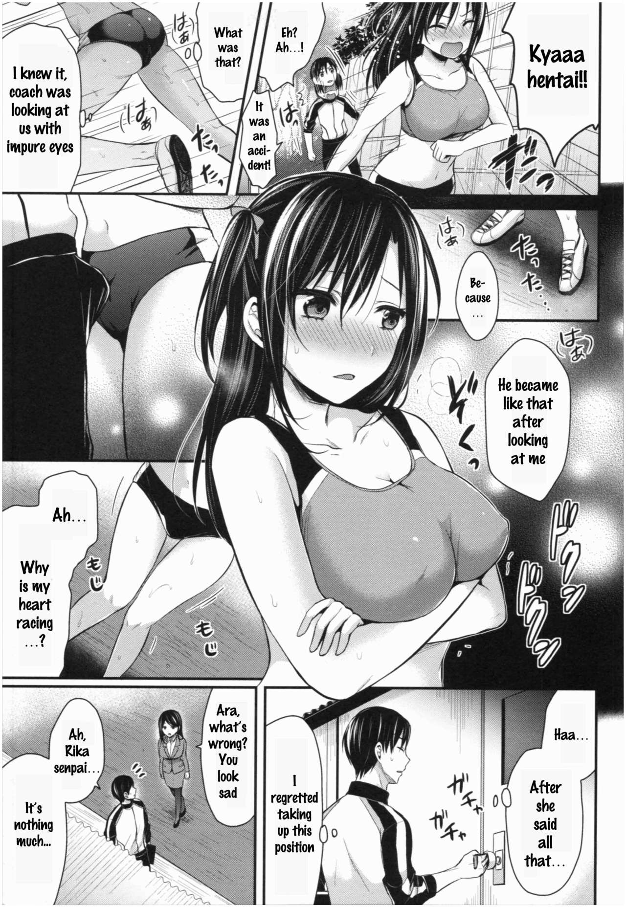 Athletic Girls Series — Joshi Rikujoubu Harem Training Ch. 2-5 [Pei]