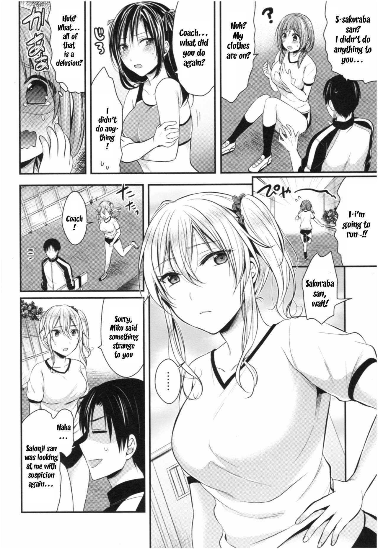 Athletic Girls Series — Joshi Rikujoubu Harem Training Ch. 2-5 [Pei]