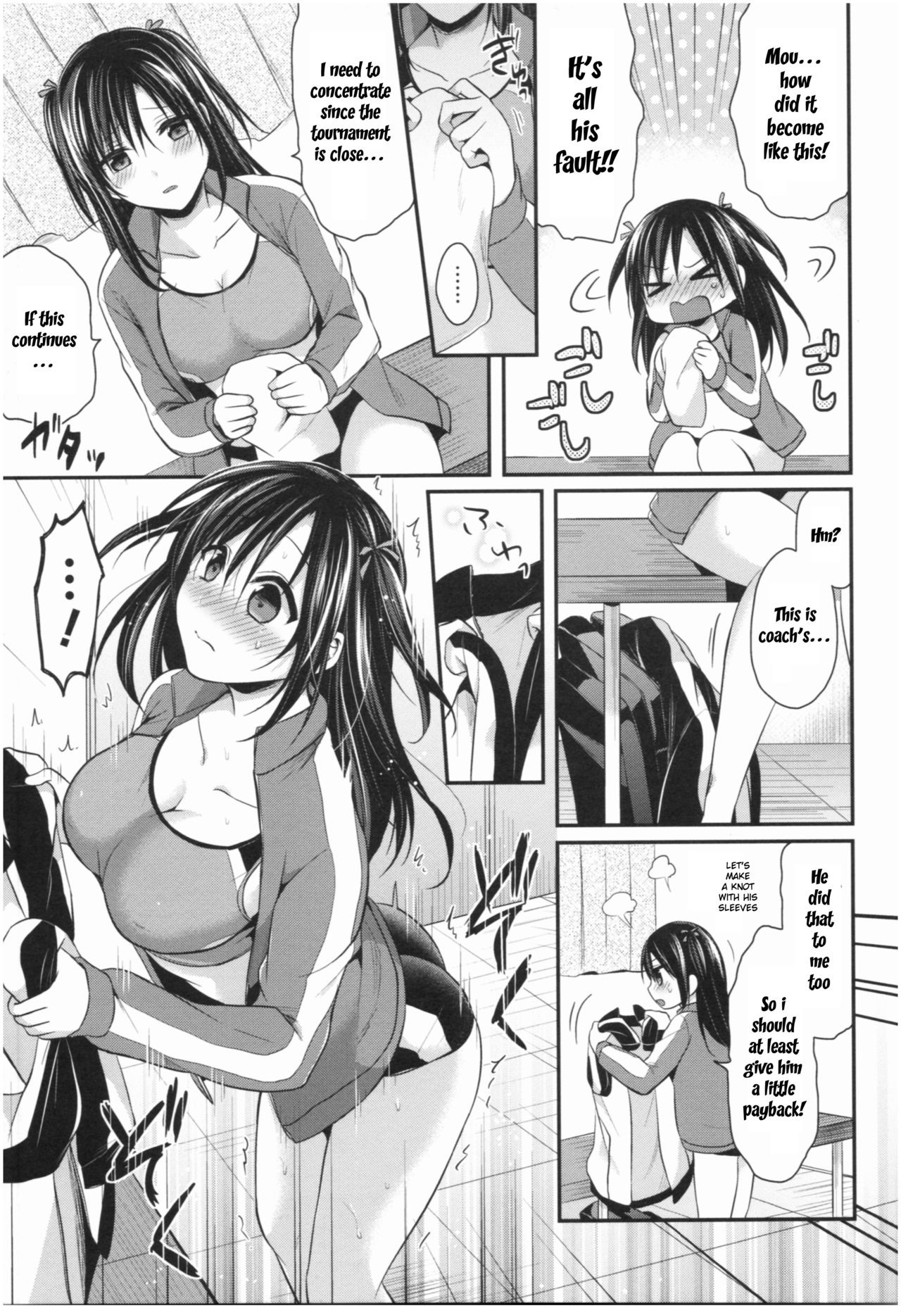 Athletic Girls Series — Joshi Rikujoubu Harem Training Ch. 2-5 [Pei]